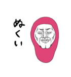 【博多弁】バリ明太子ばい（個別スタンプ：31）