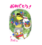 くるみの森 BIG（個別スタンプ：21）