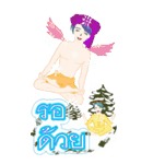 今、“男こそヨガ！” 男男。Bigスタンプ（個別スタンプ：28）