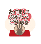 冬しまりすしましま♪（個別スタンプ：17）