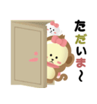 モンモン ＆ Friends で暖まろ！（個別スタンプ：11）