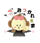 モンモン ＆ Friends で暖まろ！（個別スタンプ：17）