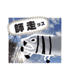 〈冬〉ジャッキー太郎（個別スタンプ：3）