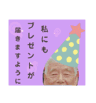 〈冬〉ジャッキー太郎（個別スタンプ：6）
