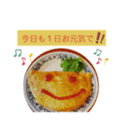 〈冬〉ジャッキー太郎（個別スタンプ：9）