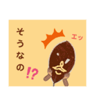 〈冬〉ジャッキー太郎（個別スタンプ：14）