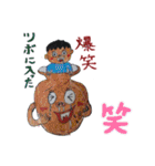 ザイバツ党員   新たなる戦士たち（個別スタンプ：6）
