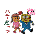 ザイバツ党員   新たなる戦士たち（個別スタンプ：10）