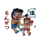 ザイバツ党員   新たなる戦士たち（個別スタンプ：19）
