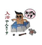 ザイバツ党員   新たなる戦士たち（個別スタンプ：21）