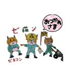 ザイバツ党員   新たなる戦士たち（個別スタンプ：28）