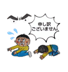 ザイバツ党員   新たなる戦士たち（個別スタンプ：38）