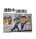ザイバツ党員   新たなる戦士たち（個別スタンプ：40）