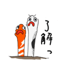 チン先生とニシキ君。その1（個別スタンプ：3）
