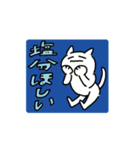 どうぶつ、ときどき、ひと（個別スタンプ：14）