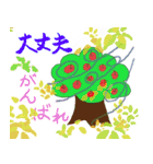 冬の花 イベント（個別スタンプ：13）