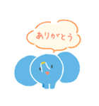 ぱおんくん・ちゃーんくん 1（個別スタンプ：3）