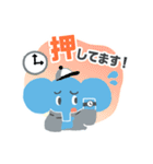 ぱおんくん・ちゃーんくん 1（個別スタンプ：6）