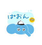 ぱおんくん・ちゃーんくん 1（個別スタンプ：7）