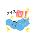 ぱおんくん・ちゃーんくん 1（個別スタンプ：14）