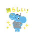 ぱおんくん・ちゃーんくん 1（個別スタンプ：15）