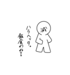 文字顔さん（個別スタンプ：11）