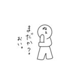 文字顔さん（個別スタンプ：19）