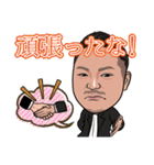 Linksproutスタンプ ver.2（個別スタンプ：2）