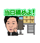 Linksproutスタンプ ver.2（個別スタンプ：7）