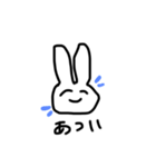 うさぴ 1（個別スタンプ：29）
