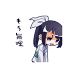SIN～シン～スタンプ（個別スタンプ：8）