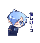 SIN～シン～スタンプ（個別スタンプ：13）