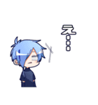 SIN～シン～スタンプ（個別スタンプ：14）