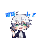 SIN～シン～スタンプ（個別スタンプ：18）
