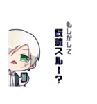 SIN～シン～スタンプ（個別スタンプ：33）