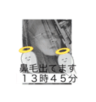 Dの意思を継ぐ者 D.K（個別スタンプ：1）