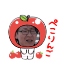 Dの意思を継ぐ者 D.K（個別スタンプ：5）