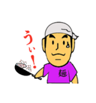 どうちゃんマスター1（個別スタンプ：8）