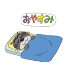 トラゴ（個別スタンプ：4）