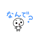 大阪たろう（個別スタンプ：7）