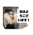 愛知北マッスル事業部（個別スタンプ：2）