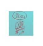 催促（個別スタンプ：3）