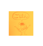 催促（個別スタンプ：5）