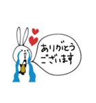 mottoのvうさぎ♡ うごく（個別スタンプ：9）