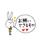 mottoのvうさぎ♡ うごく（個別スタンプ：15）