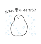 おばけちゃんよ〜！3 冬と大雪！雪がくる！（個別スタンプ：15）