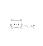 ニャンスタンプラリー（個別スタンプ：10）