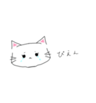 ニャンスタンプラリー（個別スタンプ：13）