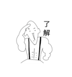 マッスルちゃん（個別スタンプ：1）