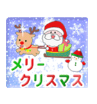 光のクリスマス☆年末年始☆飛び出す！（個別スタンプ：4）